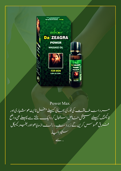 Da Zeagra Power Massage Oil For Men